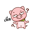 Mr-moo（個別スタンプ：4）