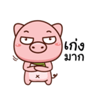 Mr-moo（個別スタンプ：6）