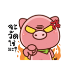 Mr-moo（個別スタンプ：7）