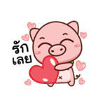 Mr-moo（個別スタンプ：12）