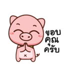 Mr-moo（個別スタンプ：13）