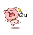 Mr-moo（個別スタンプ：15）