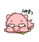 Mr-moo（個別スタンプ：16）