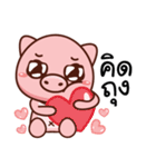 Mr-moo（個別スタンプ：17）