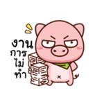 Mr-moo（個別スタンプ：19）