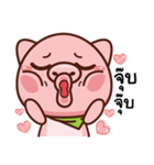 Mr-moo（個別スタンプ：20）