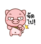 Mr-moo（個別スタンプ：21）
