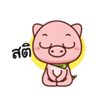 Mr-moo（個別スタンプ：22）