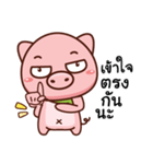 Mr-moo（個別スタンプ：23）