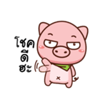 Mr-moo（個別スタンプ：24）