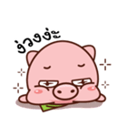 Mr-moo（個別スタンプ：25）