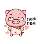 Mr-moo（個別スタンプ：26）