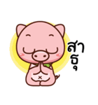 Mr-moo（個別スタンプ：27）