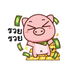 Mr-moo（個別スタンプ：28）