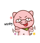 Mr-moo（個別スタンプ：30）