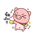 Mr-moo（個別スタンプ：32）