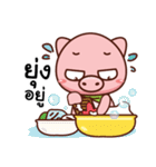 Mr-moo（個別スタンプ：35）