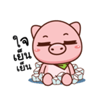 Mr-moo（個別スタンプ：38）
