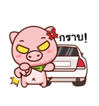 Mr-moo（個別スタンプ：40）
