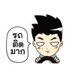 Sean Buranahiran（個別スタンプ：10）