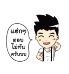 Sean Buranahiran（個別スタンプ：20）