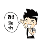 Sean Buranahiran（個別スタンプ：22）