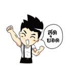 Sean Buranahiran（個別スタンプ：28）