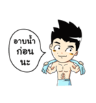 Sean Buranahiran（個別スタンプ：29）