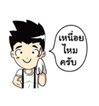 Sean Buranahiran（個別スタンプ：39）