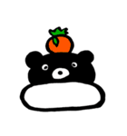 黒熊 毎日使える会話 冬編（個別スタンプ：3）