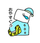 しかくくんのスタンプ（個別スタンプ：2）