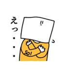 しかくくんのスタンプ（個別スタンプ：7）