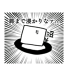しかくくんのスタンプ（個別スタンプ：10）