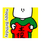 しかくくんのスタンプ（個別スタンプ：12）