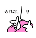 しかくくんのスタンプ（個別スタンプ：13）