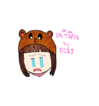 Gang Pigs（個別スタンプ：11）
