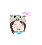Gang Pigs（個別スタンプ：12）