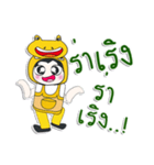 ... Mr. Kanaki.. Love Frog..^_^（個別スタンプ：4）
