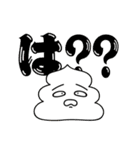 ソフトクリーム さん（個別スタンプ：2）