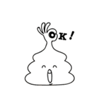 ソフトクリーム さん（個別スタンプ：3）