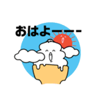 ソフトクリーム さん（個別スタンプ：5）