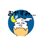 ソフトクリーム さん（個別スタンプ：6）