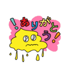 ソフトクリーム さん（個別スタンプ：9）