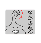 ソフトクリーム さん（個別スタンプ：20）
