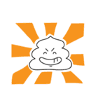 ソフトクリーム さん（個別スタンプ：25）