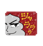 ソフトクリーム さん（個別スタンプ：26）