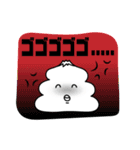 ソフトクリーム さん（個別スタンプ：28）
