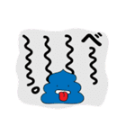 ソフトクリーム さん（個別スタンプ：29）