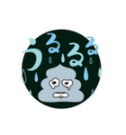 ソフトクリーム さん（個別スタンプ：30）