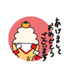 ソフトクリーム さん（個別スタンプ：40）